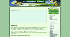 Desktop Screenshot of maktabah.al-mufid.com
